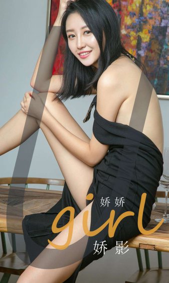 女士的法则电视剧免费观看