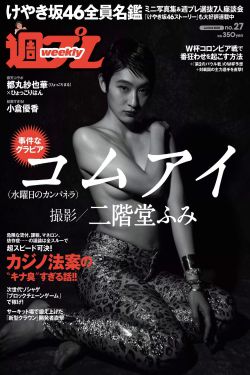 青岛大学教务在线