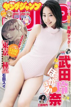 吉林新增
