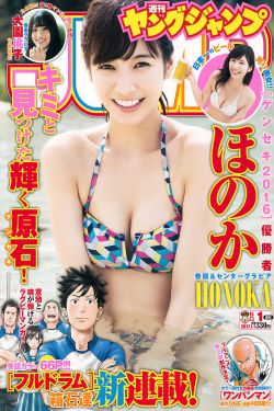 军鸡漫画