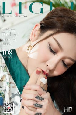 斗鱼 造人