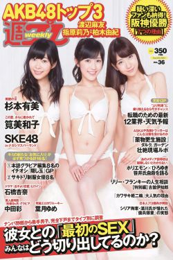 缘分五月手机在线视频观看
