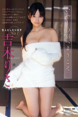 欧美亚洲国内精品视频在线观看