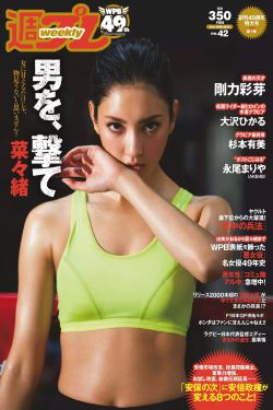花千骨2015网络剧