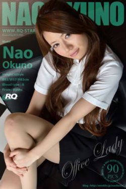 欧美高清vivoesond