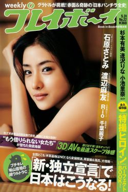囚徒 2013 电影