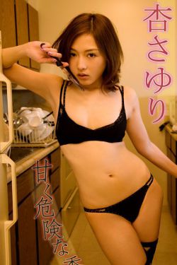 少年张三丰免费观看全集