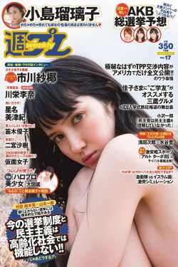 巨婴云ju2229
