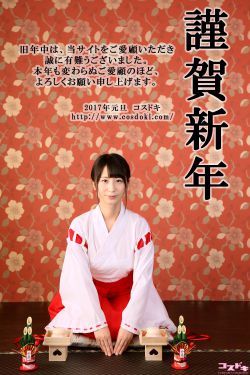 日本在线不卡高清免v