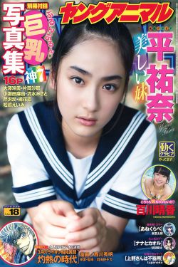密阳