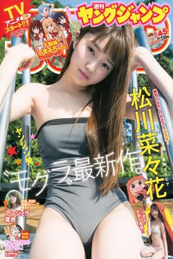 私藏浪漫电视剧在线观看免费