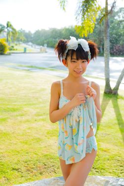 女人被日出白浆
