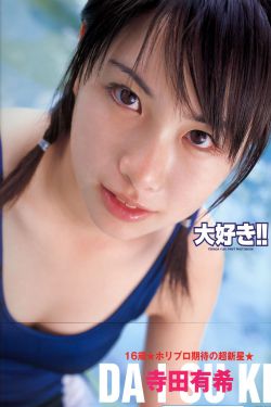 加勒比海盗在线高清免费观看国语