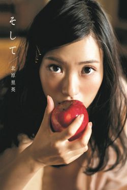 中文字幕丝袜在线播放