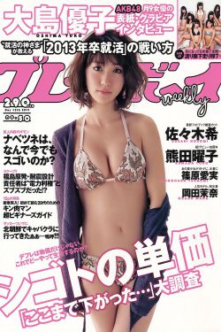 最美的时光全集在线观看