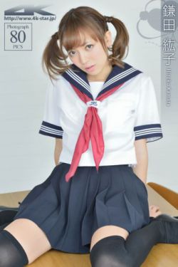 少女3完整免费观看版高清