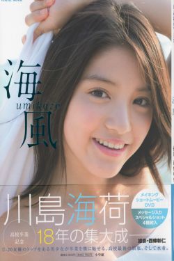肉丝美足