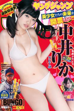 草莓视频在线播放