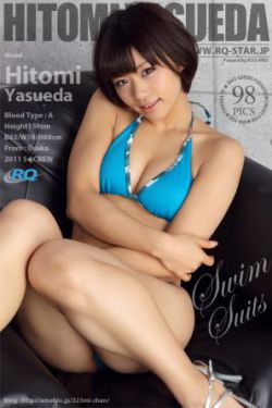 午夜老湿