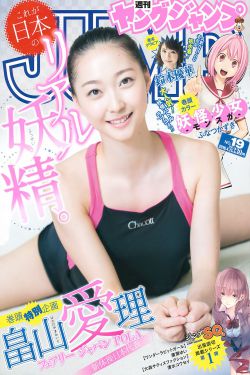 2011春节晚会