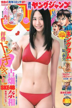 蜜穴被舔高潮放跳蛋免费视频