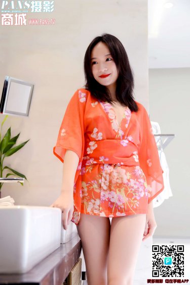 日出乳液661