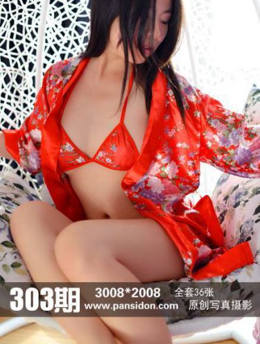 啊嗯嗯嗯啊