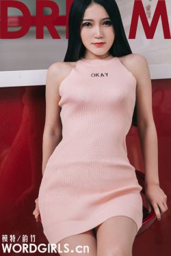久久久高清免费视频