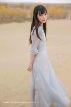 少女たちよ在线观看动漫第四季