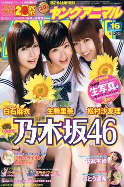 找到你2021
