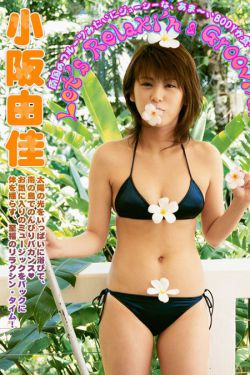 优衣库 女主角