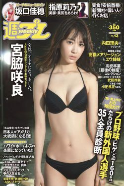 一个人看的WWW免费完整版