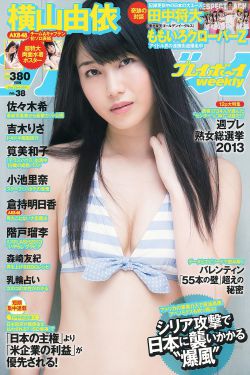 99免费观看