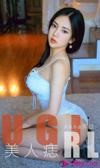 紫密