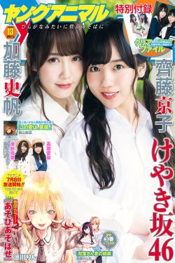 肥猫寻亲记演员表